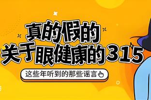 beplay管网截图2